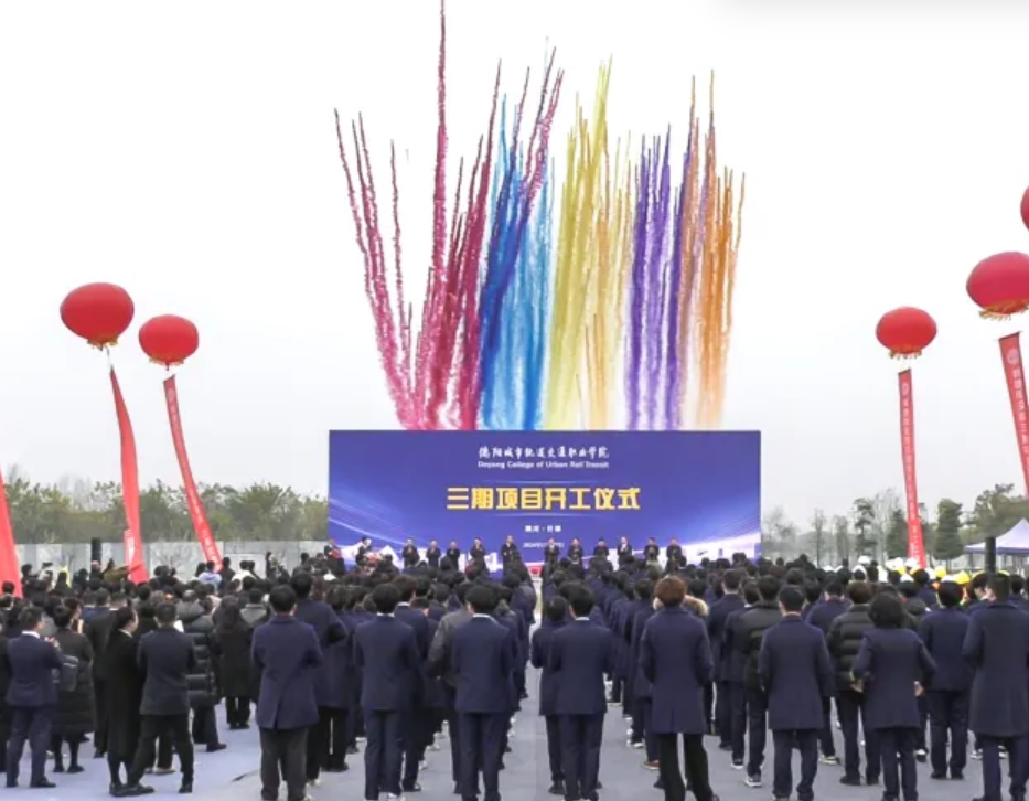 智能制造裝備技術(shù)
