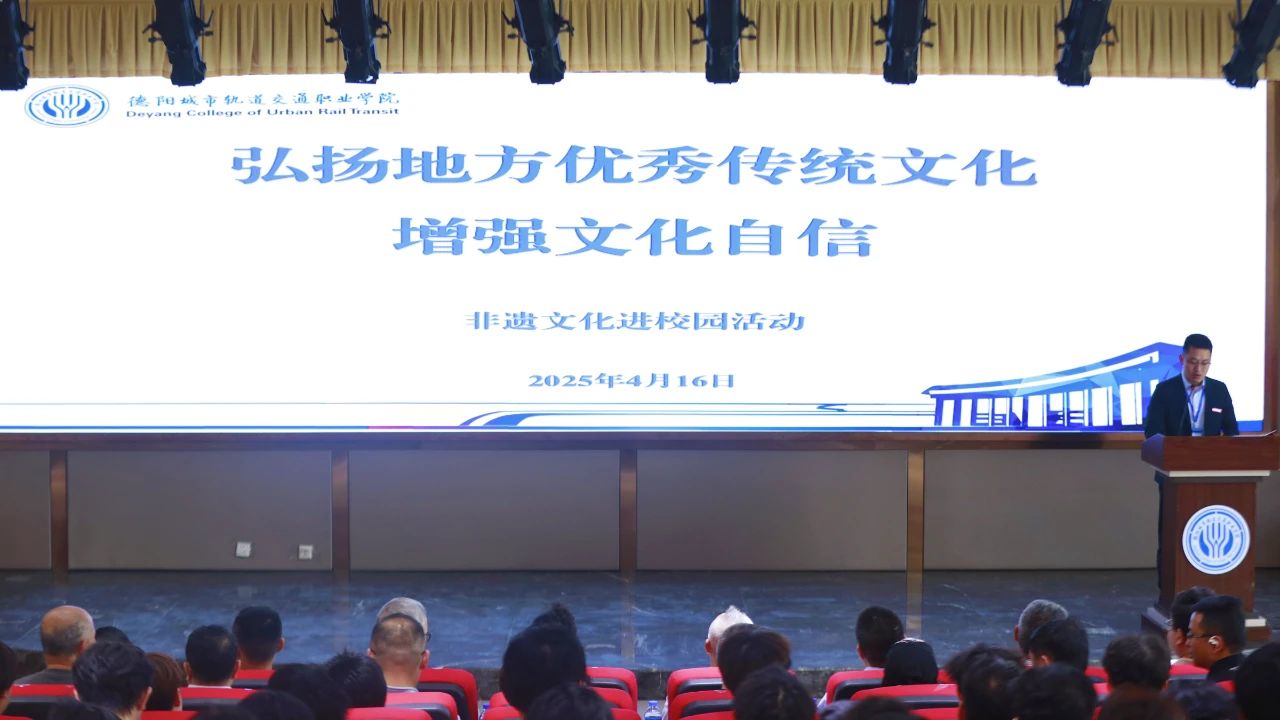 弘揚(yáng)地方優(yōu)秀傳統(tǒng)文化，增強(qiáng)文化自信 | 我校舉辦“非遺文化進(jìn)校園”主題活動(dòng)