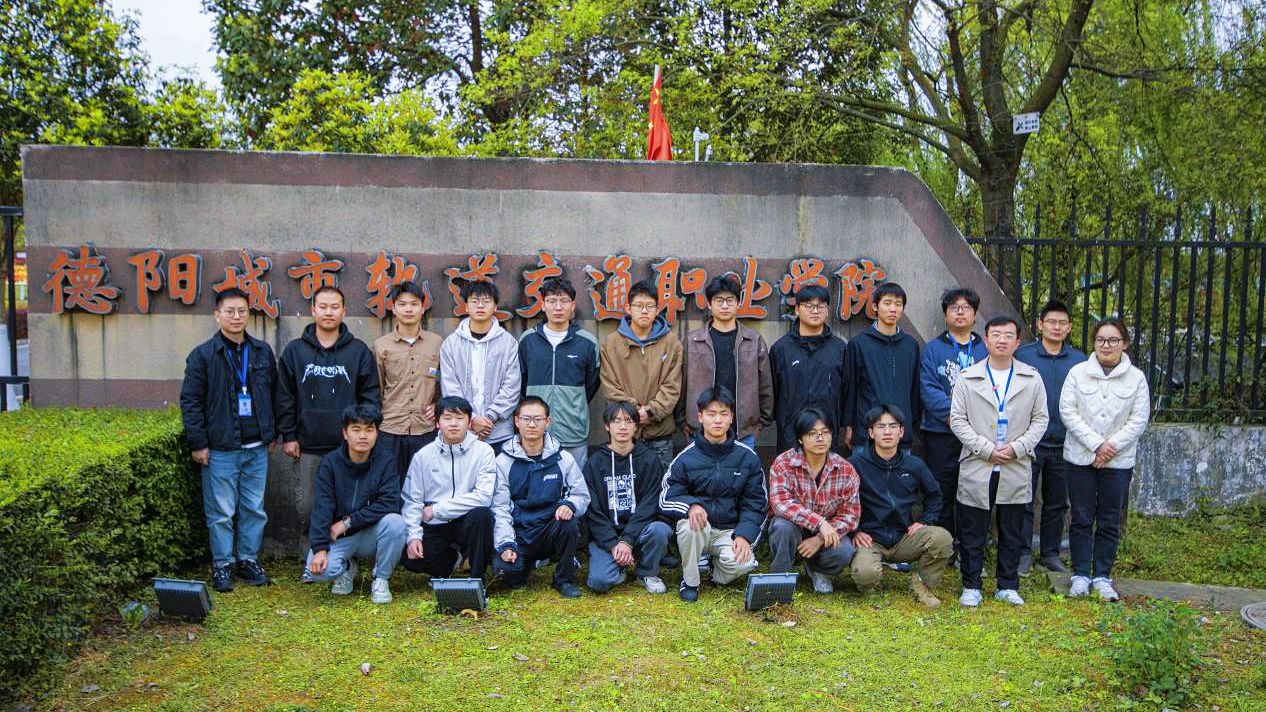 三項大獎！我校BIM戰(zhàn)隊首戰(zhàn)國際高校賽，全員載譽而歸！