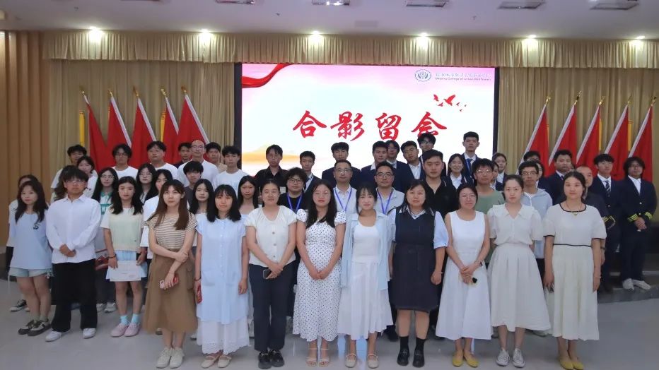 以榜樣之名 赴青春之約 | 我校信息與智能工程學(xué)院舉辦2024-2025學(xué)年表彰大會(huì)