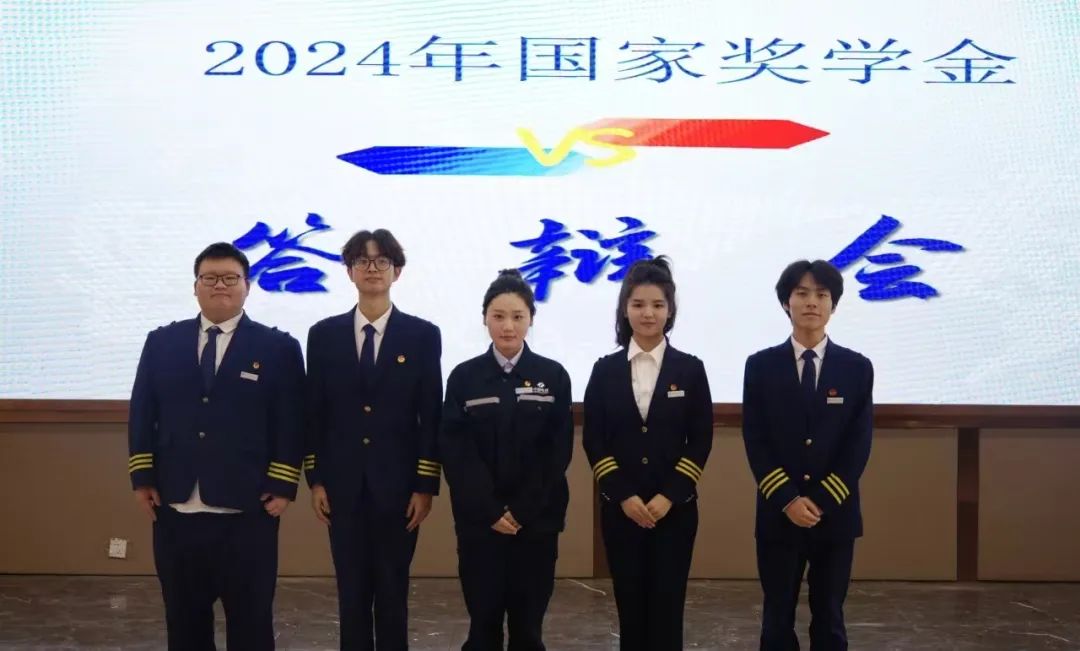 青春勵(lì)志 逐夢(mèng)前行 | 2024-2025學(xué)年“國(guó)家獎(jiǎng)學(xué)金”獲得者先進(jìn)典型風(fēng)采展示