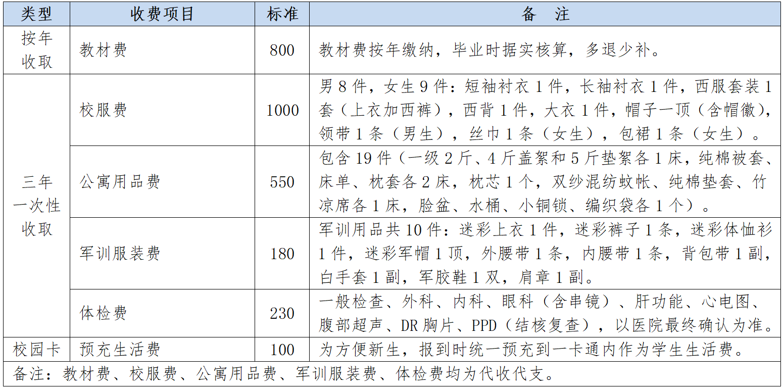 微信圖片_20250725170022.png