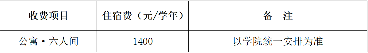 微信圖片_2025-08-26_122510_118.png