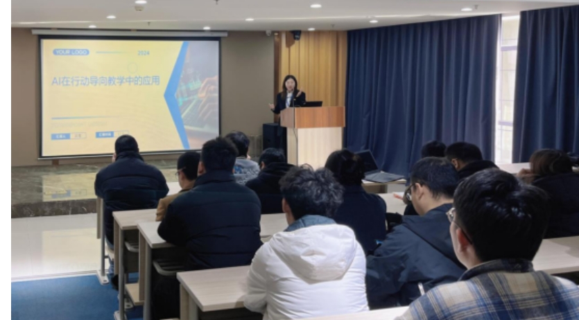 分享收獲 互促互進(jìn)丨學(xué)校成功開展2024年度培訓(xùn)收獲分享系列活動(dòng)